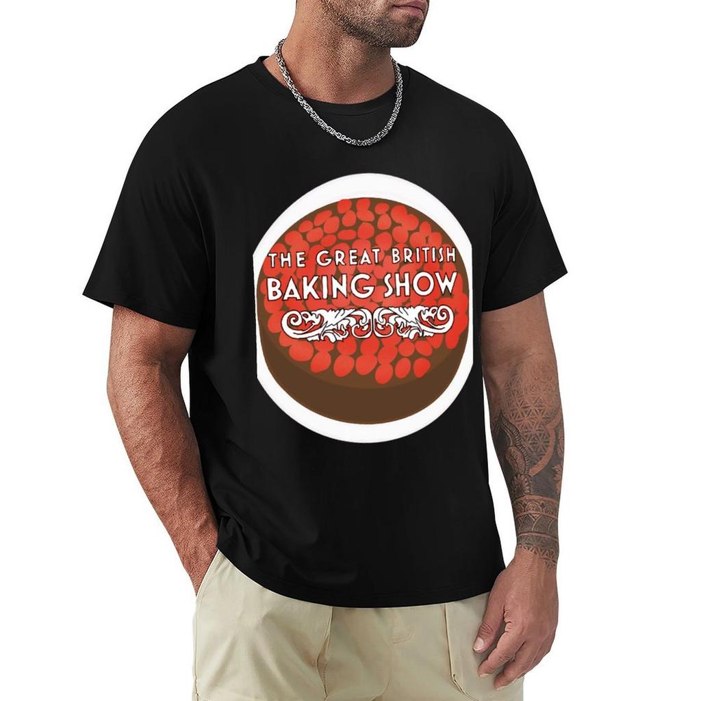 The Great British Baking Show Tshirt Simple Print Design Tshirt