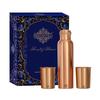 Подарочный набор Copper Drink с простым матовым дизайном, 1 бутылка и 2 стакана с подарочным предметом для случаев, вечеринок, бутылка-1 литр и стакан-300 мл Последние