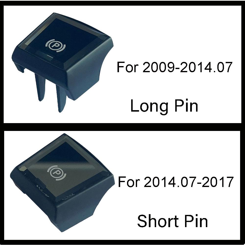 Крышка переключателя кнопки стояночного тормоза автомобиля для BMW 5/6 серии/X3/X4 F10 F11 F18 F06 F12 F13 F25 F26 2009-2017 Авто