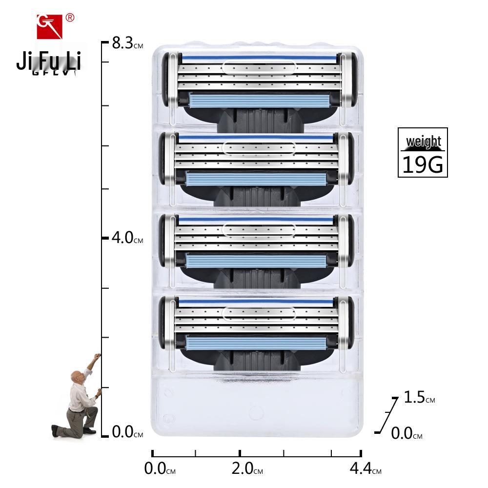 Мужская бритва Gillette с тремя лезвиями и 4 сменными кассетами