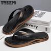 Men's Word Drag Outer Wear Non-slip Outdoor Leisure Flip-flops Men's Beach Fashion Sandals and Slippers
