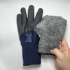 Safety Work Gloves Wear-resistant Labor Protection Glovess Protective Glove  Garden Gloves