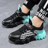 Children's Shoes Breathable Boys' Shoes  Spring and Autumn Children's Sports Shoes Big Children Boys Fly Weaving Shoes