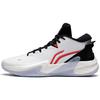 Lining Lightweight High Shock Absorption Anti-Slip Wear-Resistant High-Top Basketball Shoes Men Sneakers White Black Red ABAS097-2
