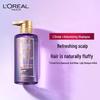 L'Oréal Hyaluronic Acid Volumizing & Oil Control Shampoo