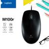 Проводная офисная мышь Logitech M100r