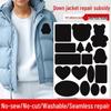 Waterproof Self-Adhesive Down Jacket Repair Patch - Traceless Fabric Hole Applique Sticker