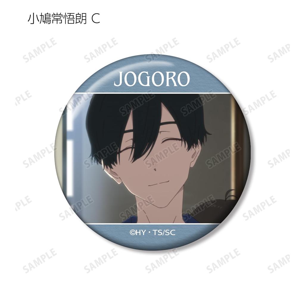 Маленькая серия Citizen Торговая сцена Значок может собирать официальные товары Официальная лицензия [Официальный] (Единица/КОРОБКА) [Полная КОРОБКА/8 предметов]