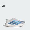 Adidas ADIZERO EVO SL M Беговые кроссовки в гоночном стиле для марафона для мужчин - Adidas KI6880