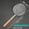 Stainless Steel Fine Mesh Strainer Skimmer with Wooden Handle
