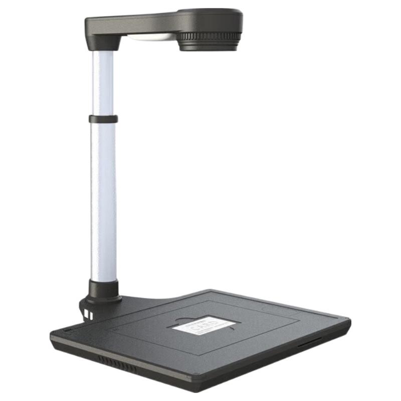 W5800 High-Speed 16MP A3 Document Camera for Pharmaceutical Traceability CN plug (adapter included)