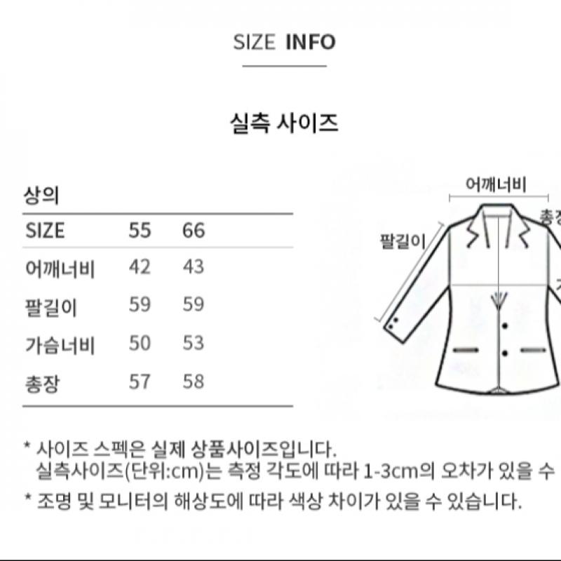  She S miSS  baSic Round Neck Knit SSkpoo42530 Mg