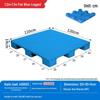 Sichengxin Flat Plastic Pallets