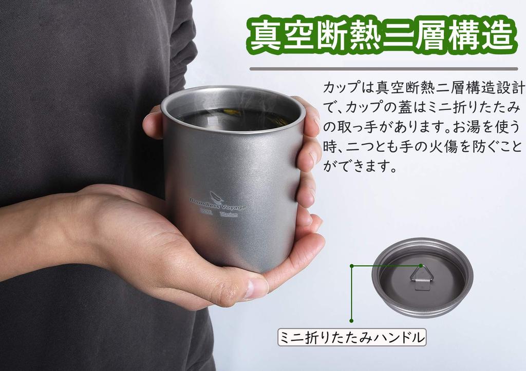 IBasingo 350 мл титановая кружка ультралегкая с крышкой подарок для кемпинга на открытом воздухе дома использование ржавчины A-Ti3022D