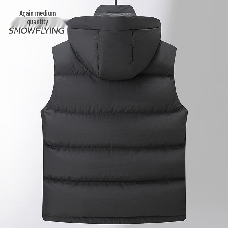 XueZhongFei Men's Hooded Down Vest