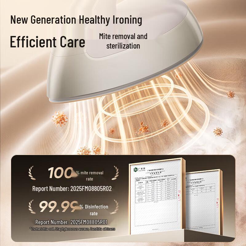 Midea 4.0 Титановый вертикальный отпариватель для одежды