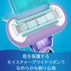 Женская бритва Gillette Venus Swirl