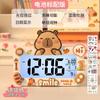 Cute Bear Student Special Wake Up Artifact Desktop Children Girl Junior High School Student Smart Electronic Clock Desktop Clock
