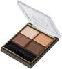 Excel Excel Skinny Rich Shadow SR09 Baby Brown Отдельная вещь