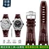 28mm Wristband For Audemars and Piguet Royal Oak Offshore Watch Strap AP 26470 26470 15703 15710 Men Cowhide Leather Watchband