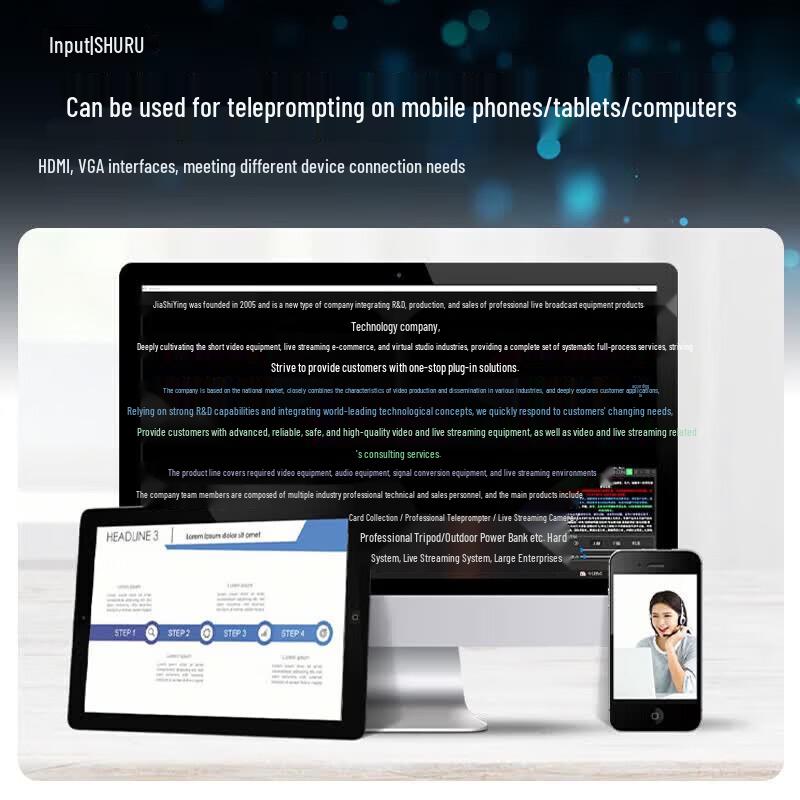 Jia Shi Ying JS22P Smart AI Dual-Screen Teleprompter