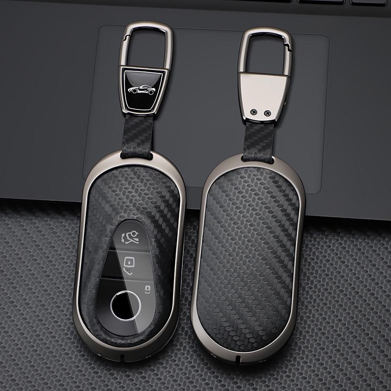 Compatible with Mercedes-Benz key covers: E300L, E260, C260L, GLB200, GLC300L, S-Class, GLE350.