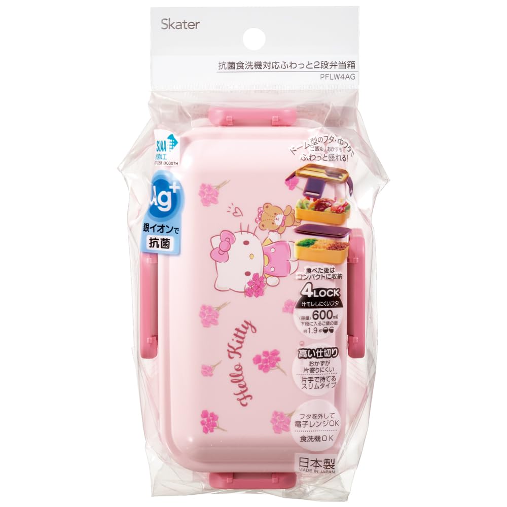 Skater Bento Box Hello Kitty Flower Wreath Sanrio 600 мл антибактериальная пушистая крышка-купол 2 яруса для женщин Сделано в Японии PFLW4AG-A