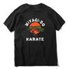 Miyagi Do Jo T-Shirt - Karate Kid Funny Martial Arts Retro Cool Tee Women's Soft Tee Women's Clothing Aesthetic Fashion Y2K Top