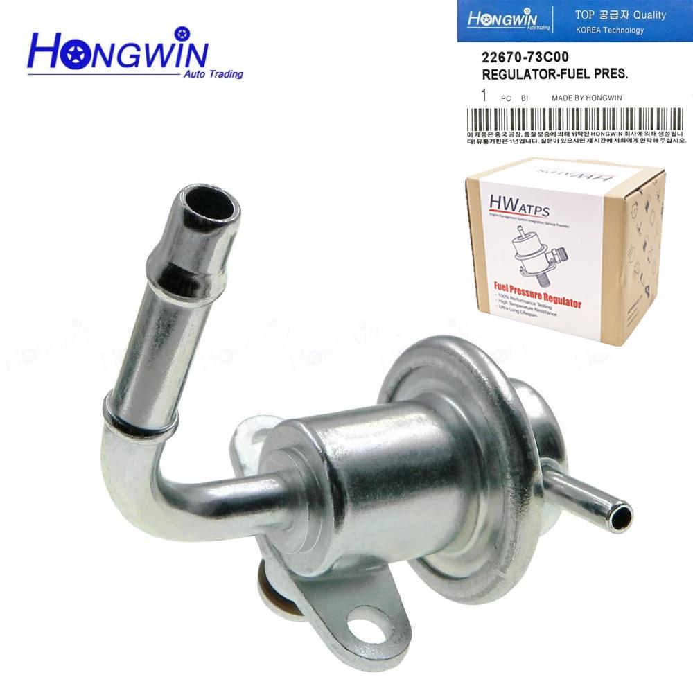 22670-73C00 Fuel Pressure Regulator For Nissan Almera (N15) 100NX Primera Sunny 1995-2000 1.4 GA14DE 2267073C00 22670-73C0A car Pressure Regulators 5