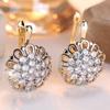 Vintage White Zircon Hollowed-out Sunflower Earrings for Women Gold Color Luxury Fashion Party Jewelry