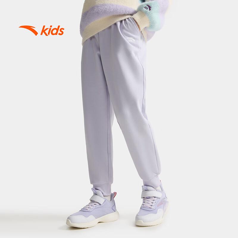 Anta Kids' Winter Fleece Lined Sweatpants