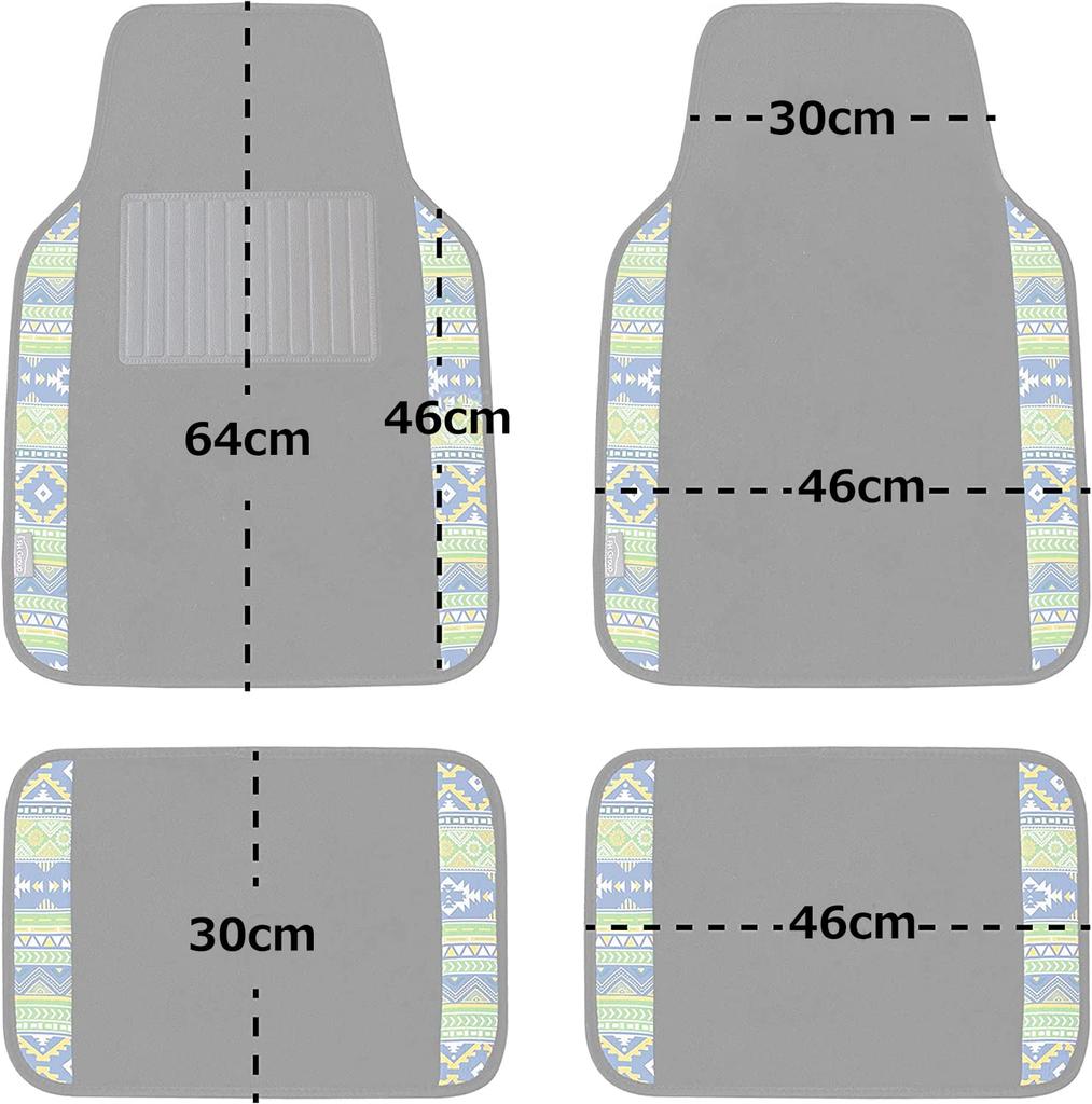FH Group Group Green Car Floor Universal Mesa11 Southwestern Fits and 64 x 46 30 x 46 cm Imported from F14411MULTIGREEN (FH International) Mats, Fit,