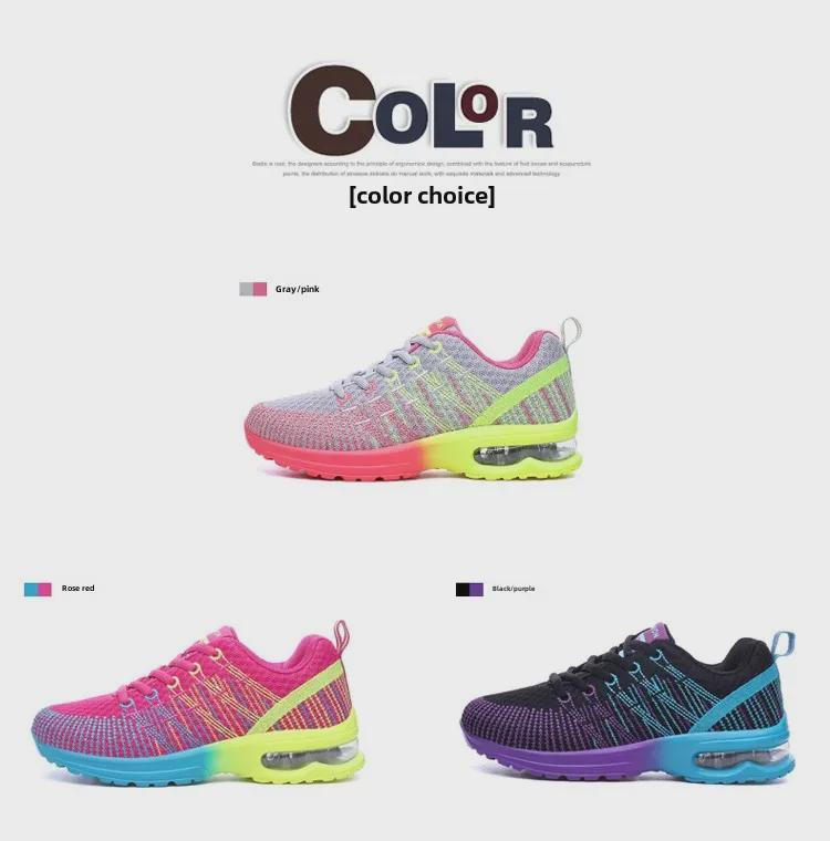 Женские кроссовки на воздушной подушке весна-лето 2021 года — легкие, дышащие, с мягкой подошвой, кроссовки для бега по пересеченной местности