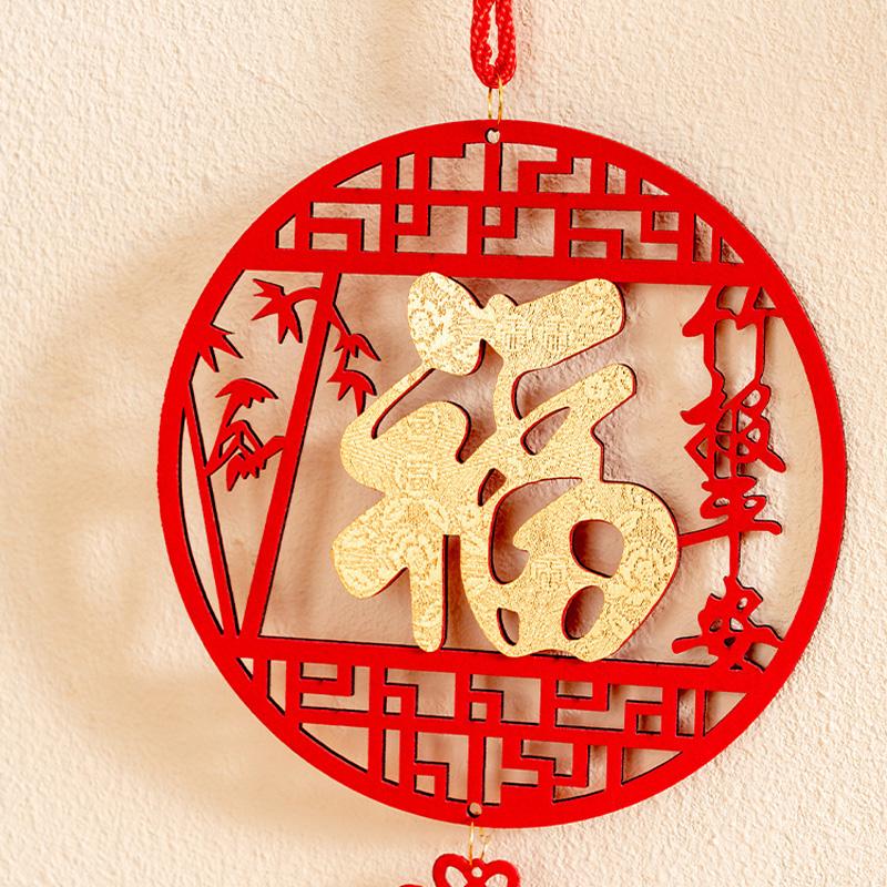 1 шт. Кисточка-подвеска Китайское подвесное украшение Бархатные иероглифы удачи Праздник весны Домашний декор