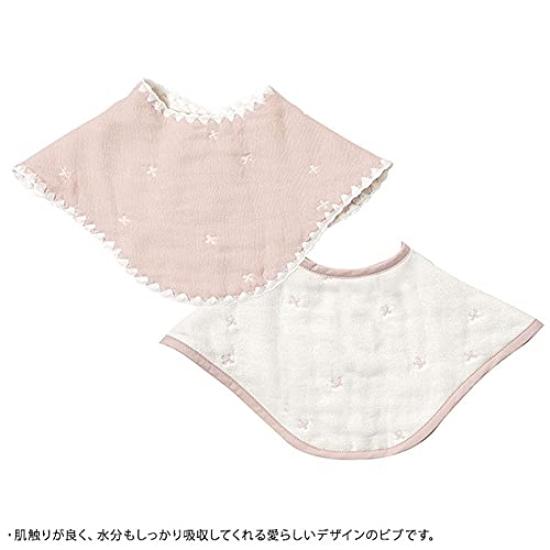 Dimowa Cross Powder One Size 2-Way Bib, Pattern, Blue, Baby,