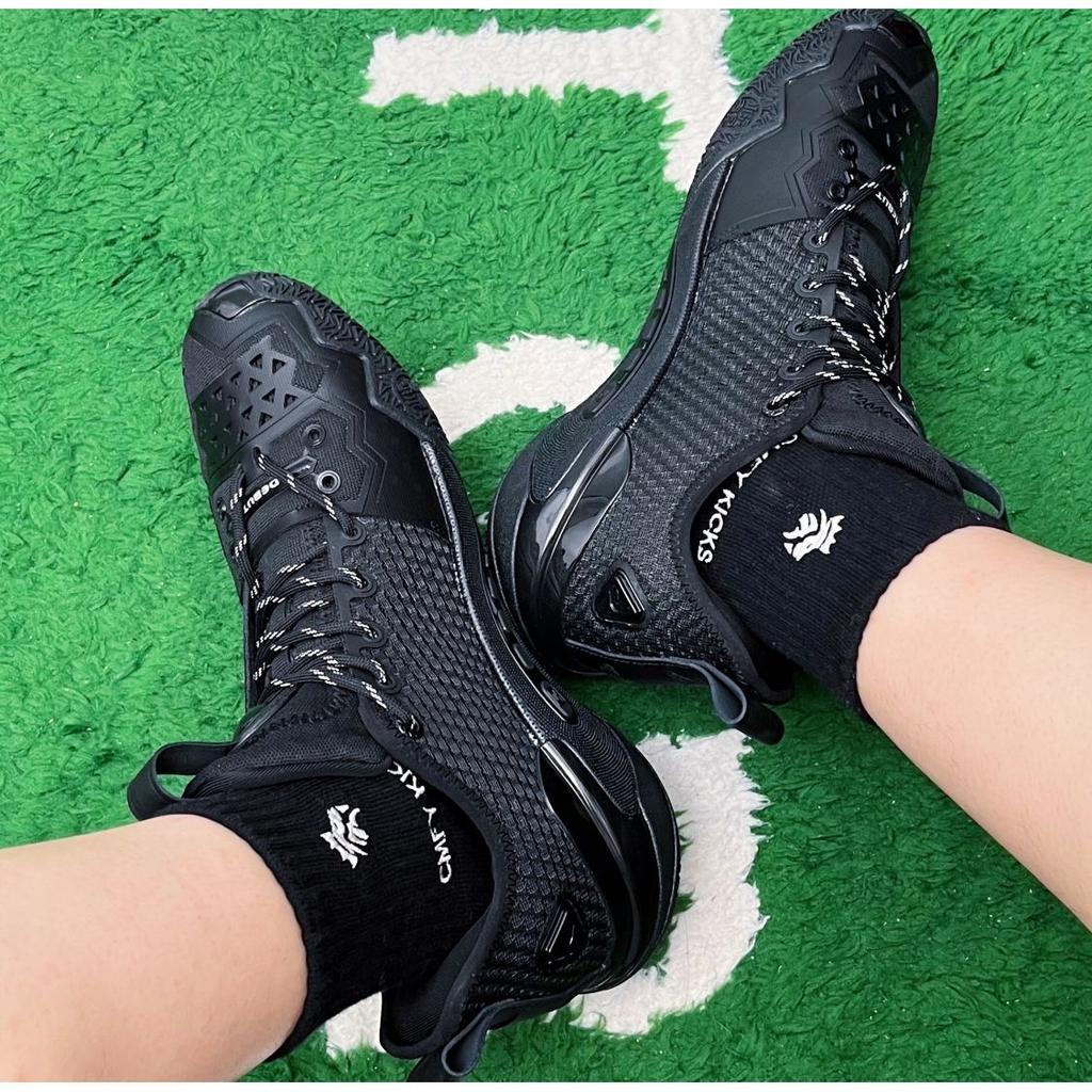 Anta Kyrie Irving X Shock Wave 5 Pro First Show Men Sneakers Black 112331111S-1