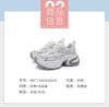 College style age reducing dad shoes: summer comfortable and versatile mesh shoes, thick soled women's casual shoes