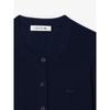Lacoste Женский кардиган в рубчик облегающего кроя с круглым вырезом Af2560 54n 166 q2nAf2560 54n166