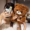 Cute Bear Couple Plush Toy Cartoon Girl Children Birthday Holiday Doll Gift