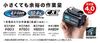 Makita HP332DSMX Беспроводная ударная дрель-шуруповерт Зарядное устройство и (с чехлом)