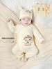 Newborn Class A Pure Cotton Bodysuit - Soft, Breathable, Four Seasons Baby Romper (0-3 Months)