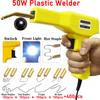 50 Вт/150 Вт Пластиковый сварочный паяльник для пластика Горячий степлер Пластиковый набор инструментов для ремонта отверстий Пластиковый сварочный пистолет Машина