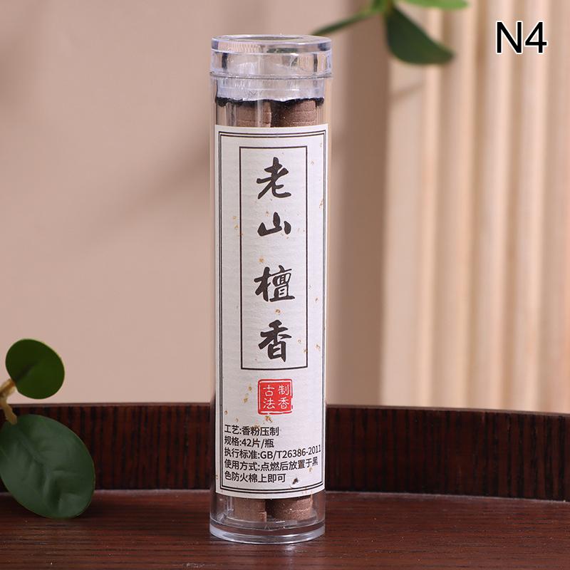 42 шт./банка, маленький порошок Xiangyun Stickless Disk Fragrance, китайский ароматизатор, стойкий аромат, сандаловое дерево, агаровое дерево