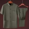 Middle-aged and Elderly Men's Summer Short-sleeved Shirt Stand-up Collar Thin Shirt Trousers Suit