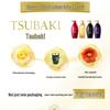 TSUBAKI Premium Repair Shampoo