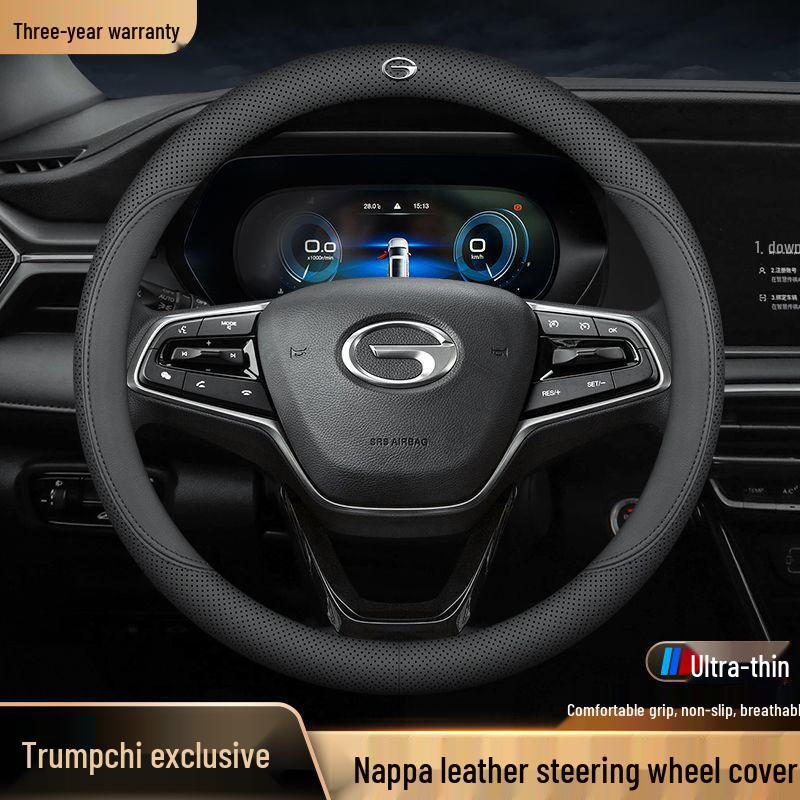 Чехол рулевого колеса из натуральной кожи для моделей GAC Trumpchi и AION