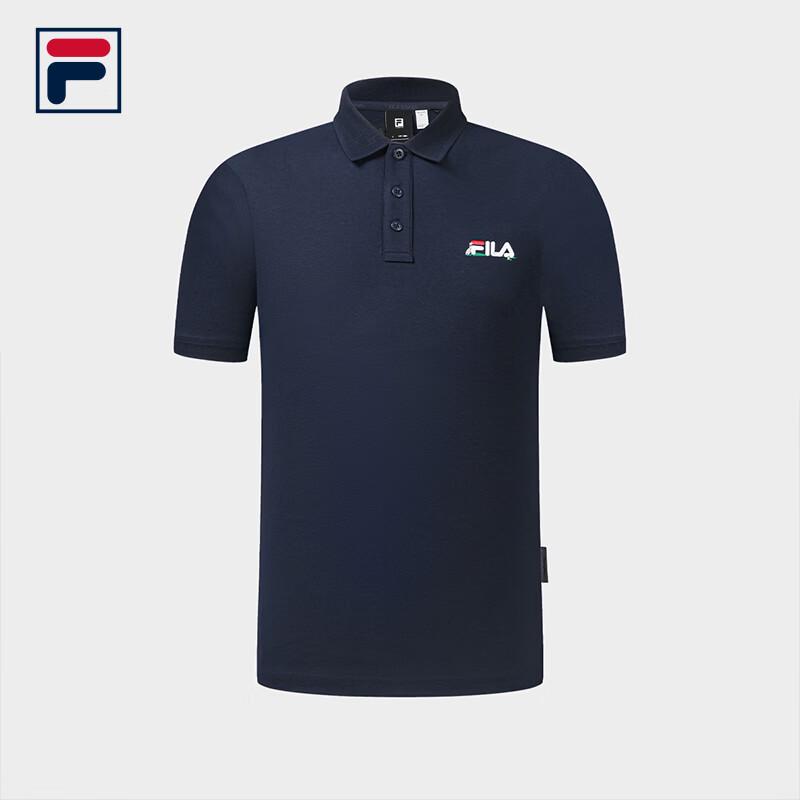 FILA Men's Athletic Knit Polo Shirt