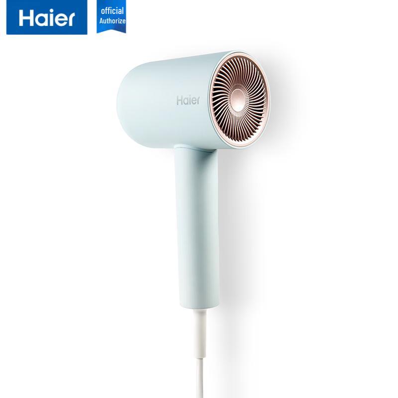 HAIER Высокоскоростной фен с отрицательными ионами, штепсель CN (адаптер в комплекте)