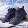 Men's and Women's Winter Non-Slip Waterproof Snow Boots with Thick Sole and Plus Velvet Lining, Barefoot Five-Finger Design.