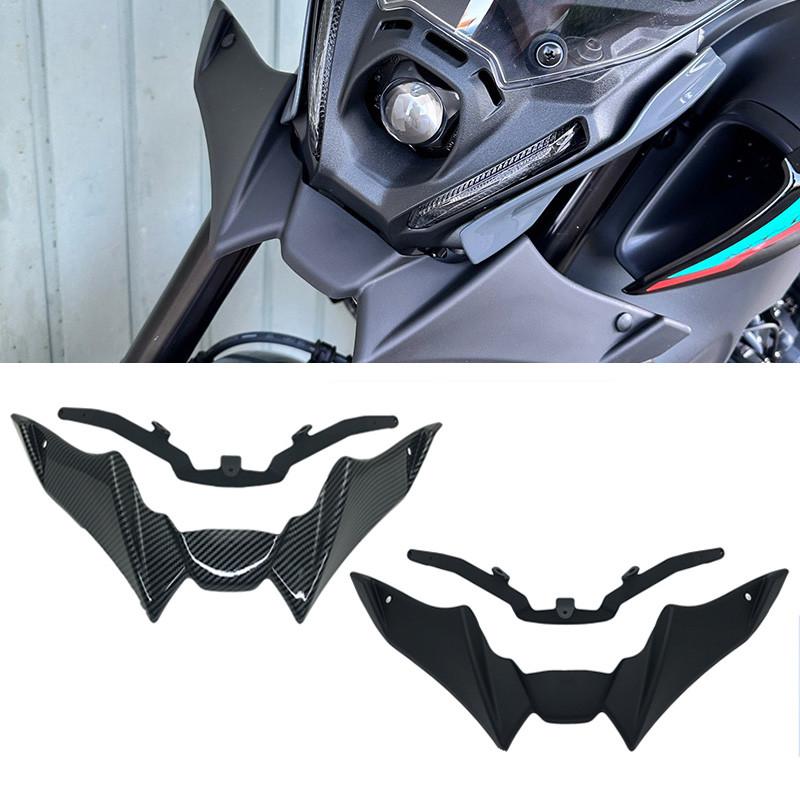 1 шт. ABS спойлер фары мотоцикла подходит для Yamaha MT-09 / MT-09 SP 2021-2023
